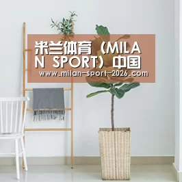 产品名称六(图1)