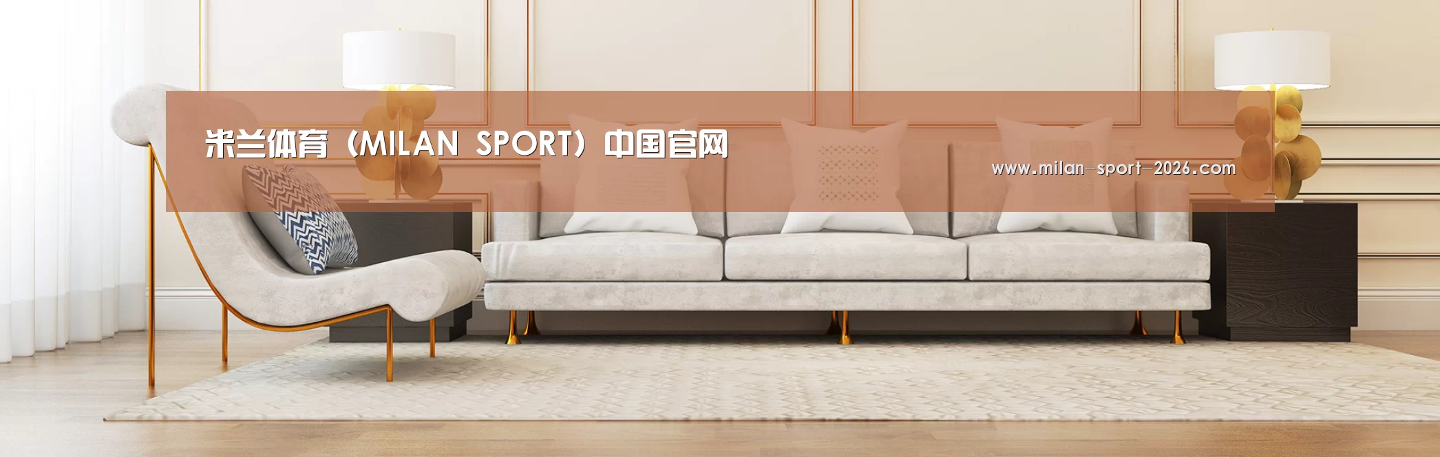 易优Cms-演示站